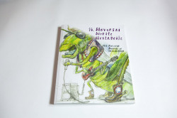 Katalog: 14. Slovenski bienale ilustracije